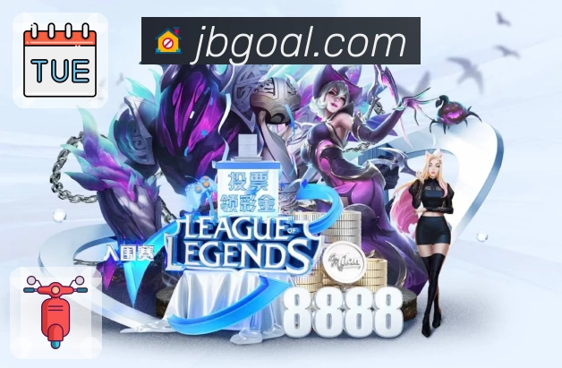 捷报比分-足球即时比分 App 展示图