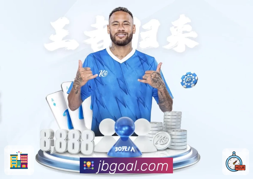 App亮点一屏聚合