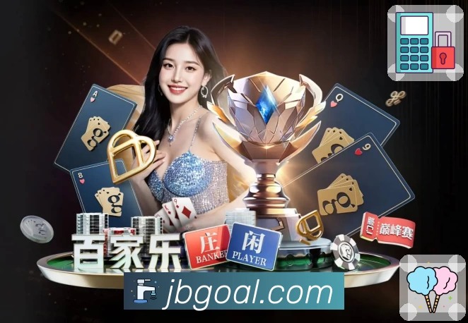 新版捷报资讯功能亮点深度解析:体验更流畅的信息获取方式