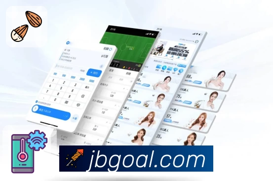 捷报比分-足球即时比分APP 官方推荐图